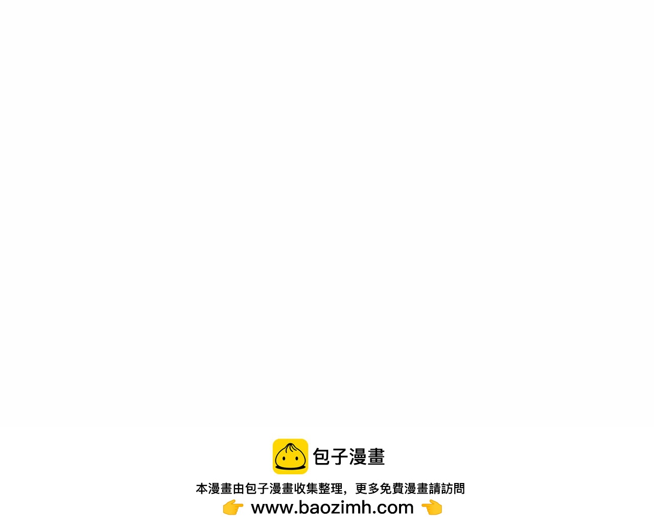 第 196 页