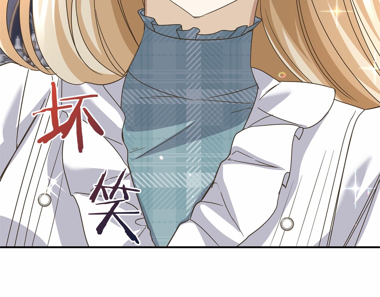 第 84 页