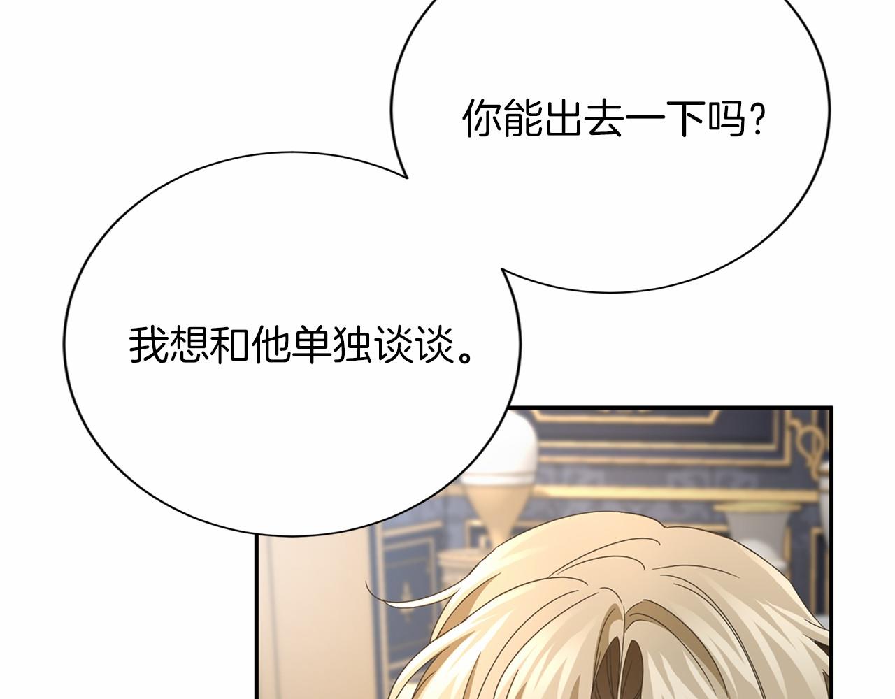 第 89 页