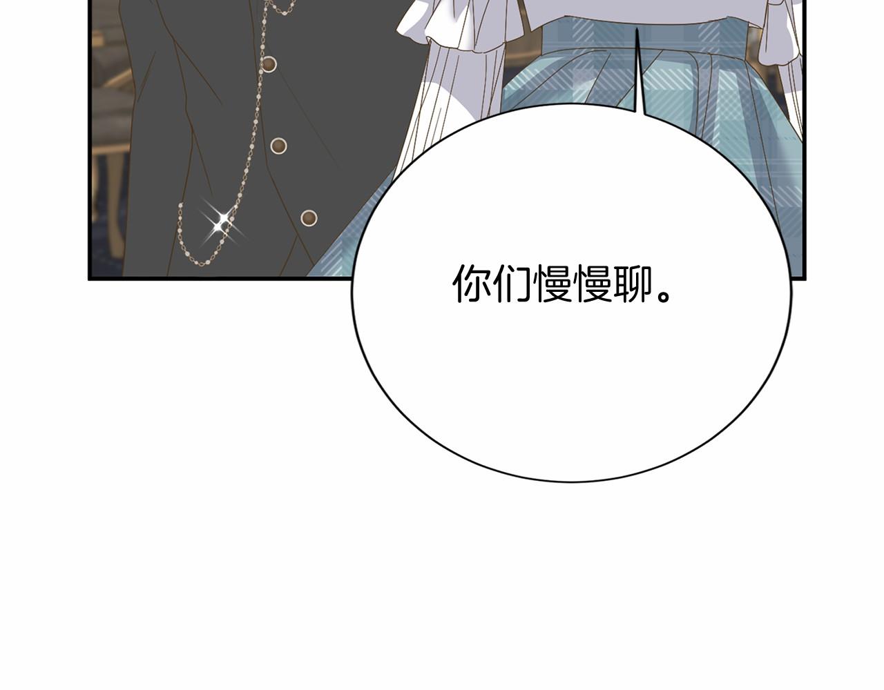 第 94 页