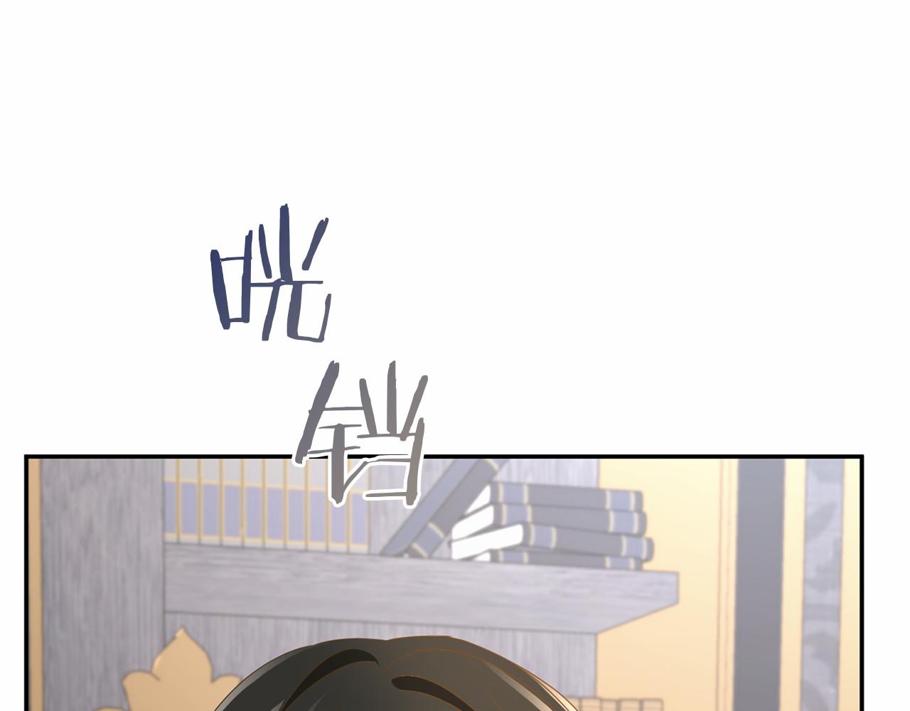 第 95 页