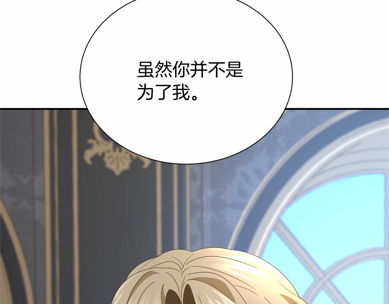 第 99 页
