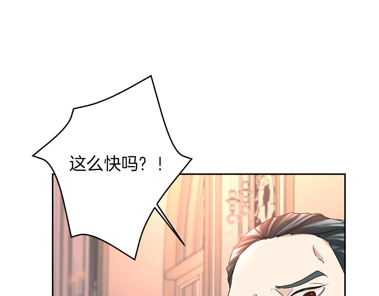 第 102 页