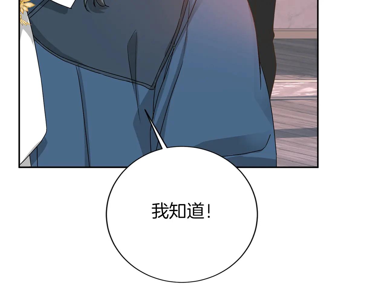 第 108 页