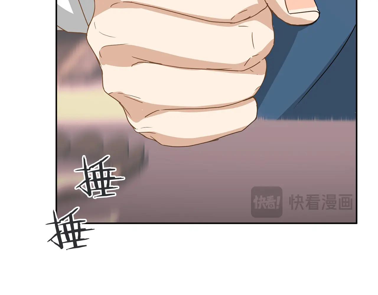 第 111 页