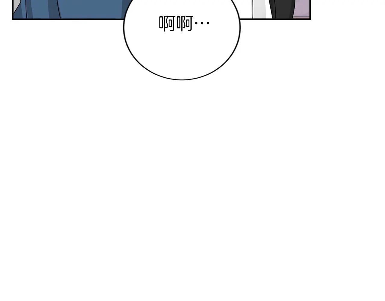 第 120 页