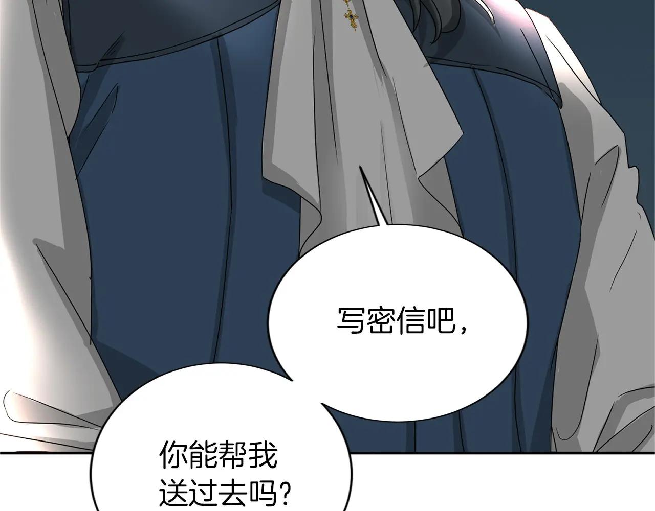 第 123 页