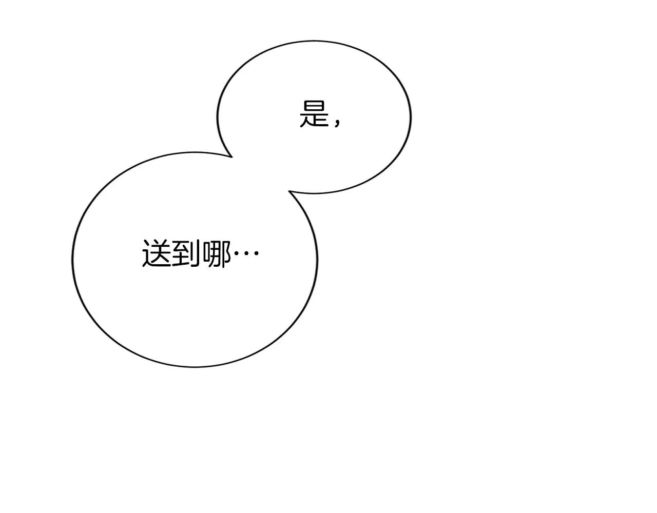 第 125 页