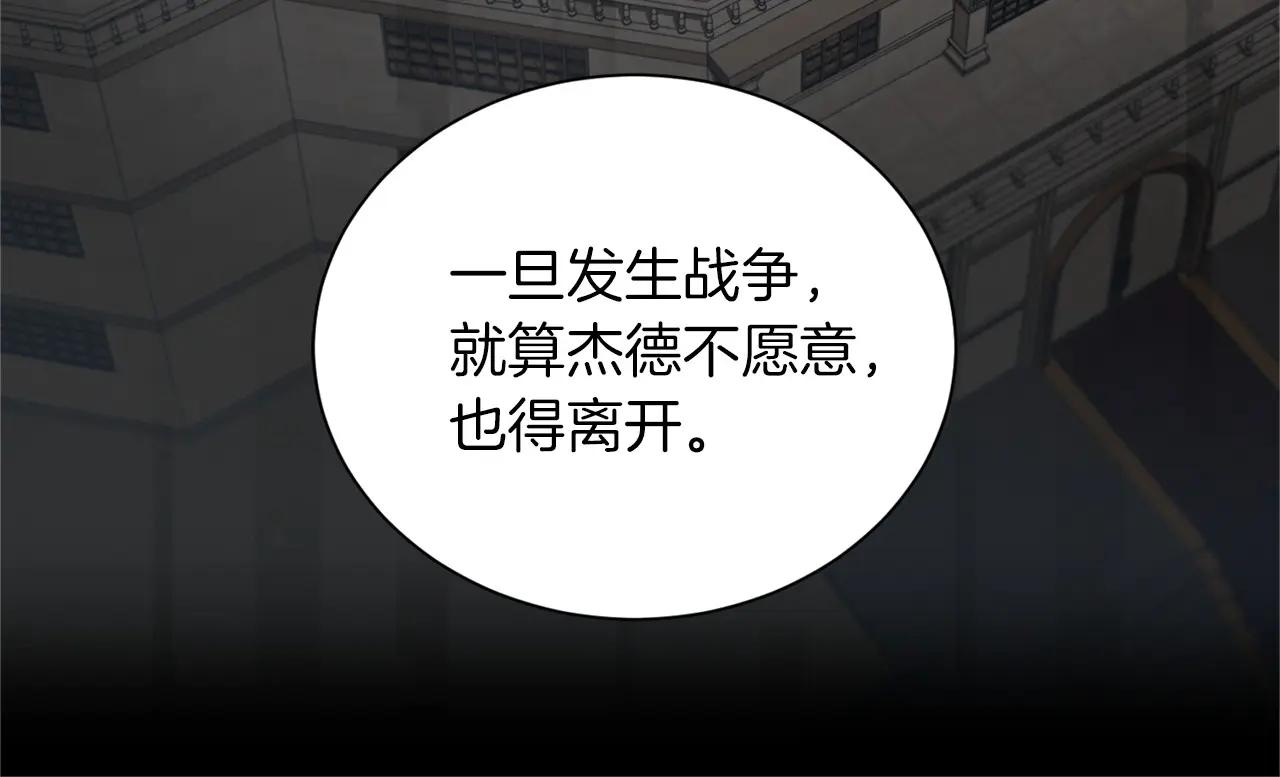第 130 页