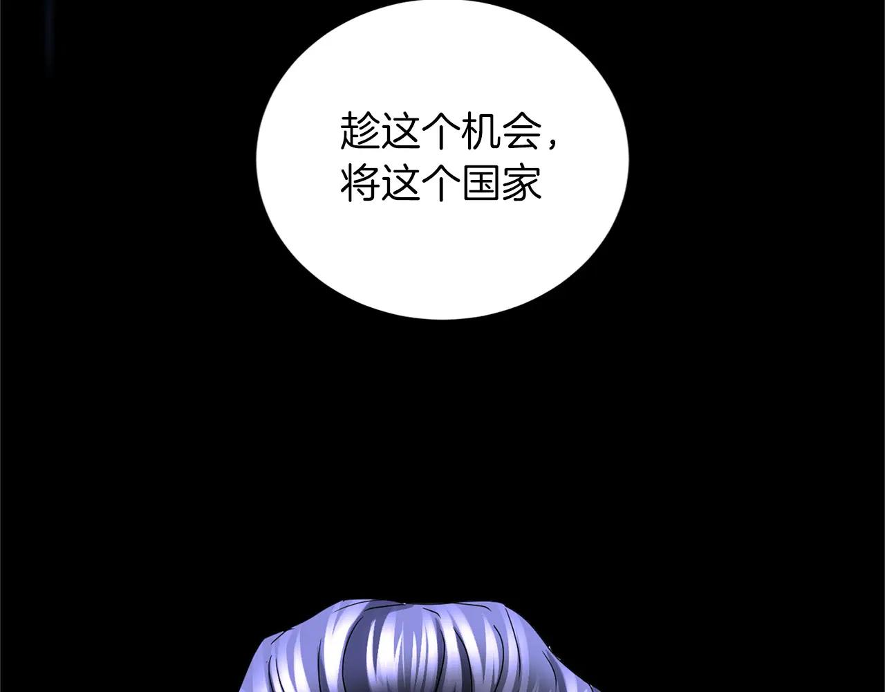第 134 页