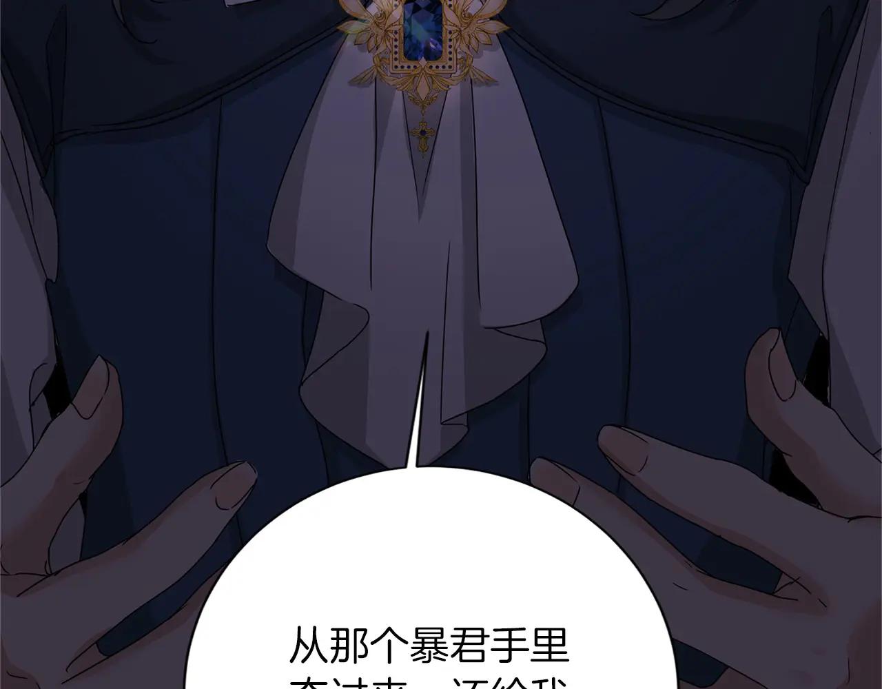 第 136 页