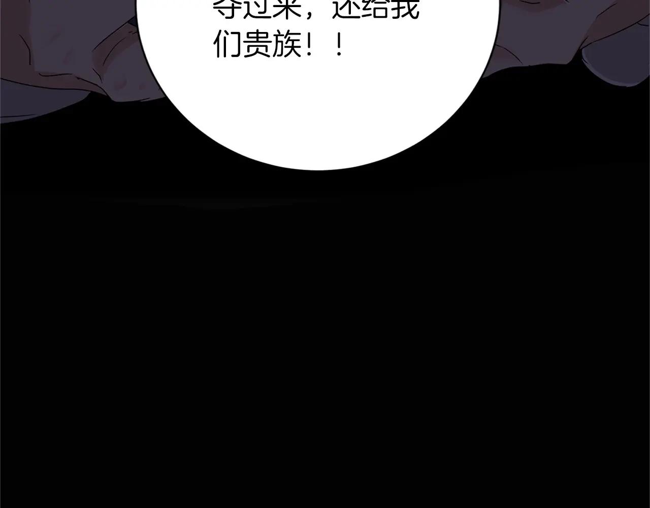 第 137 页