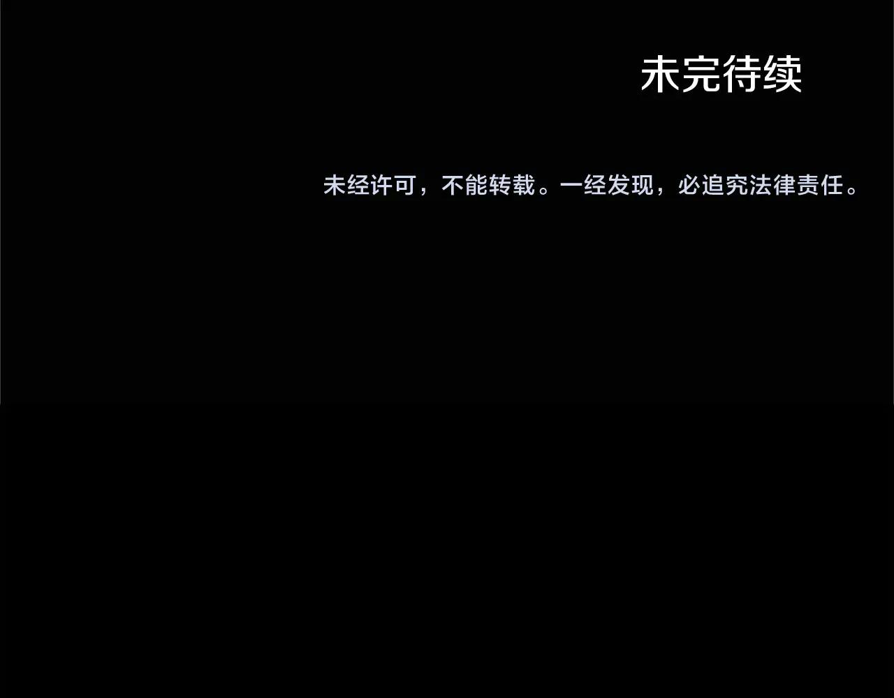 第 138 页