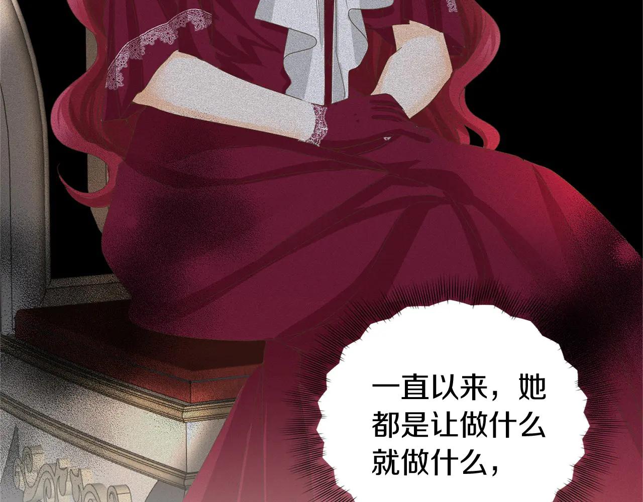 第 67 页