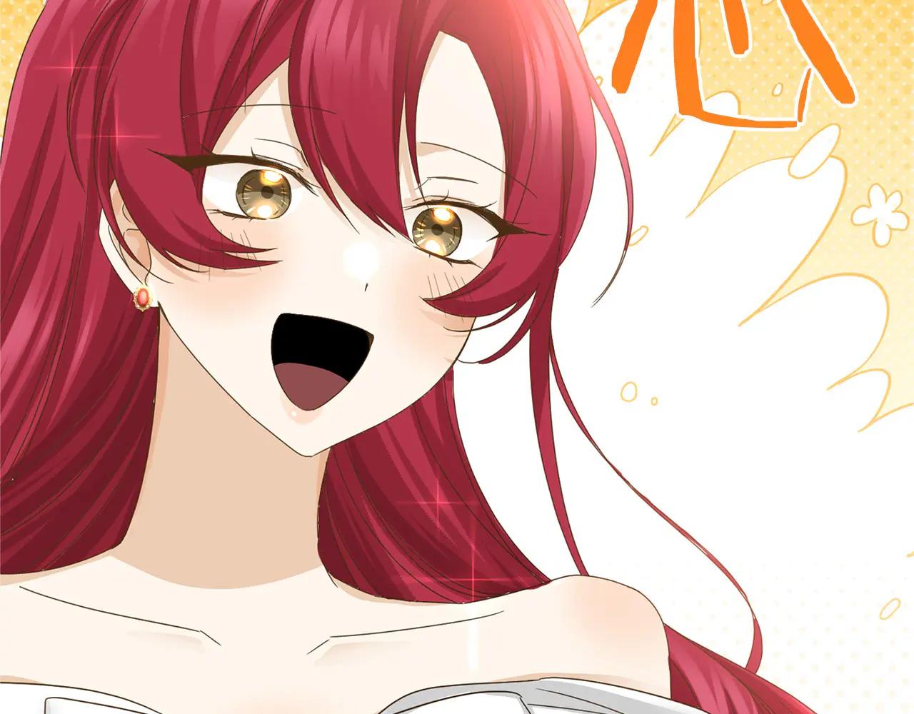 第 93 页