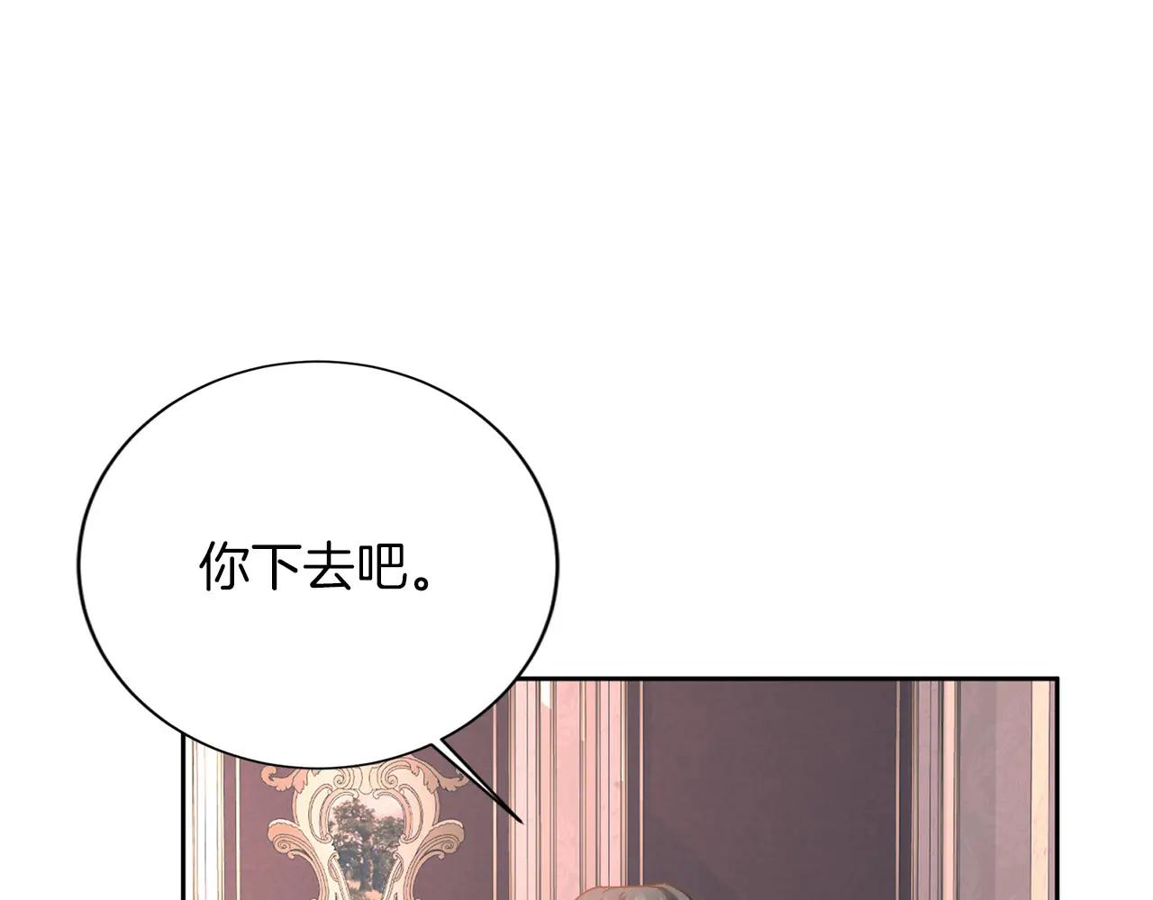 第 95 页