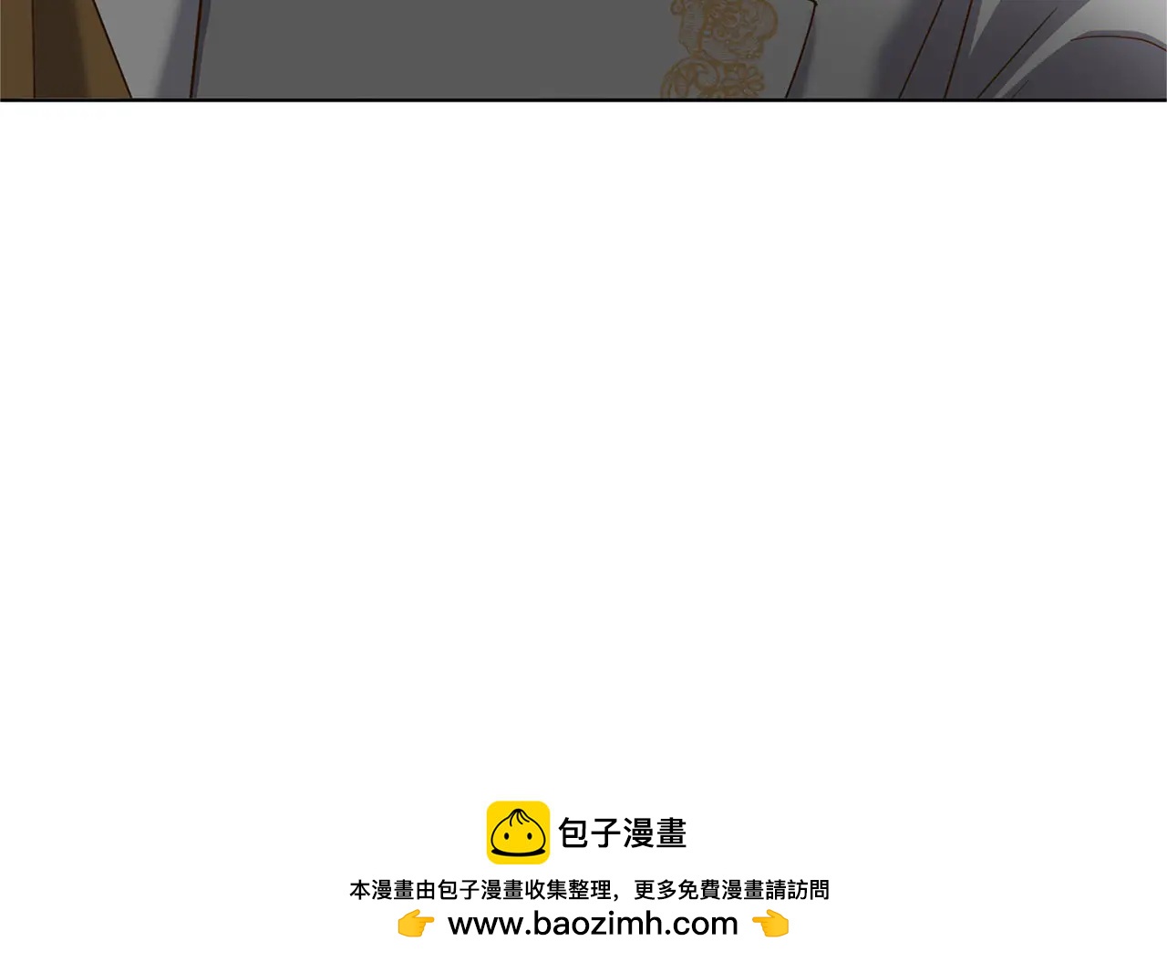 第 100 页