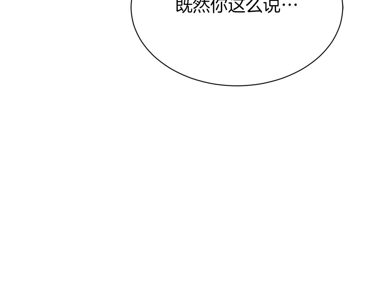 第 103 页
