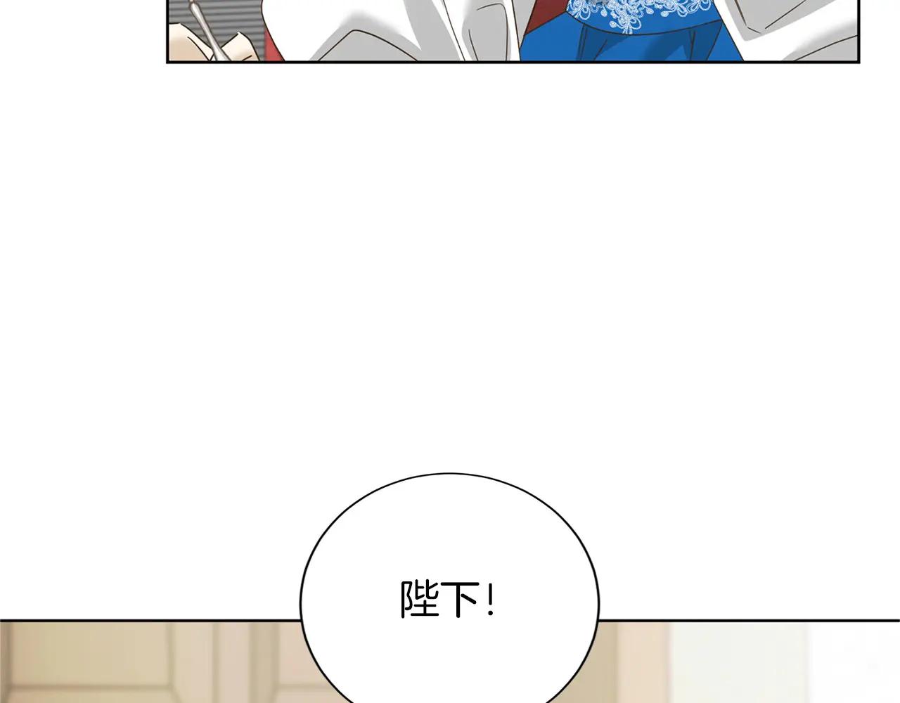第 108 页