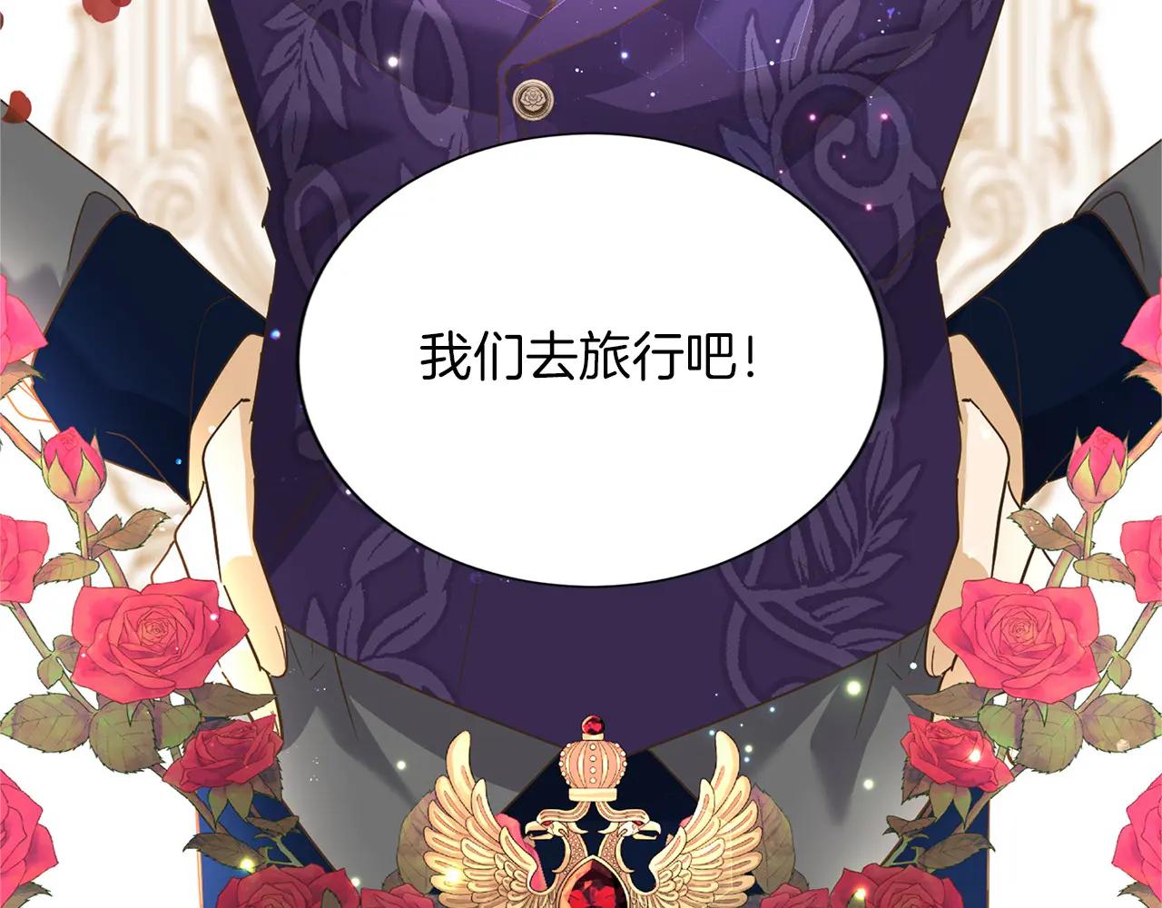 第 118 页