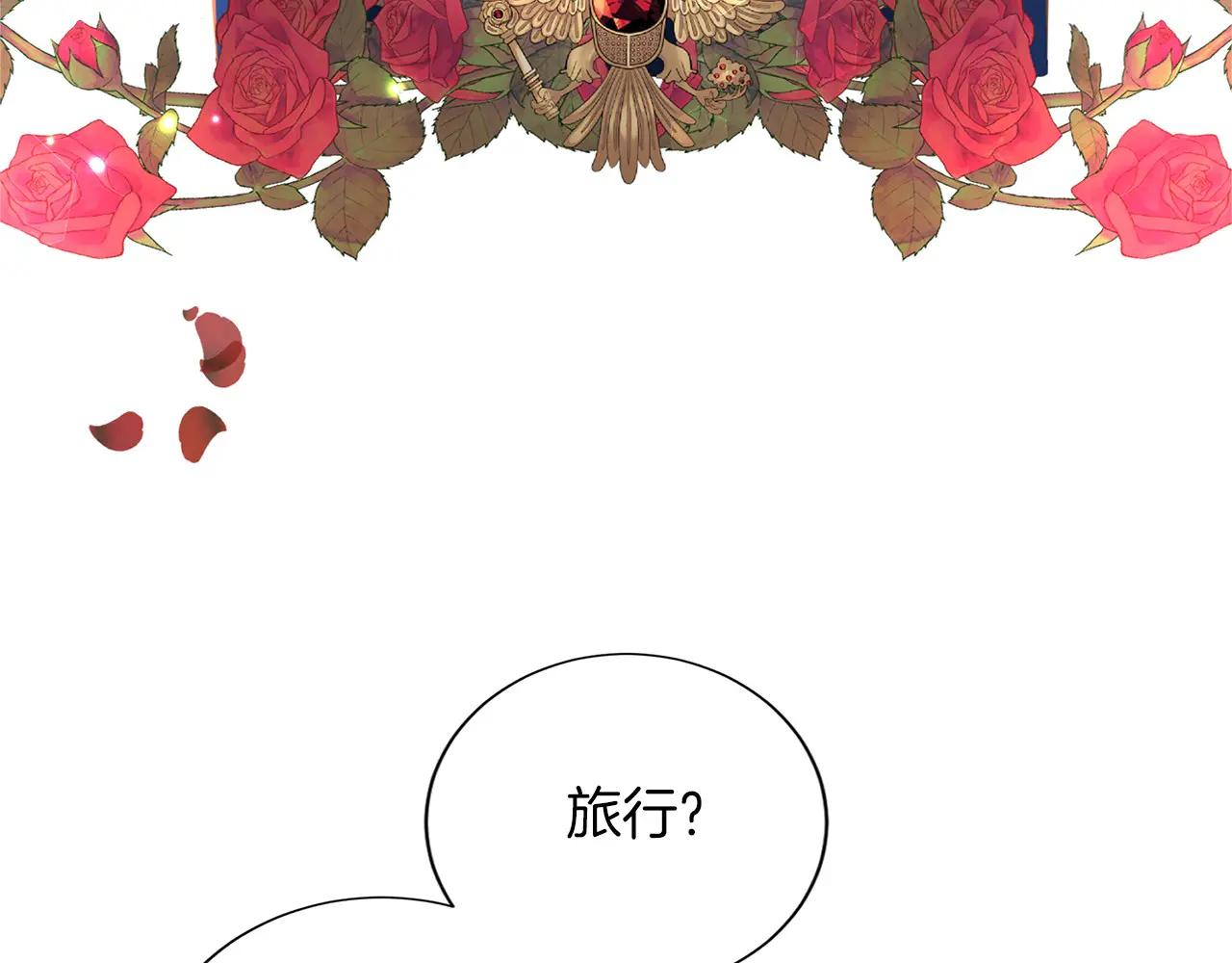 第 119 页