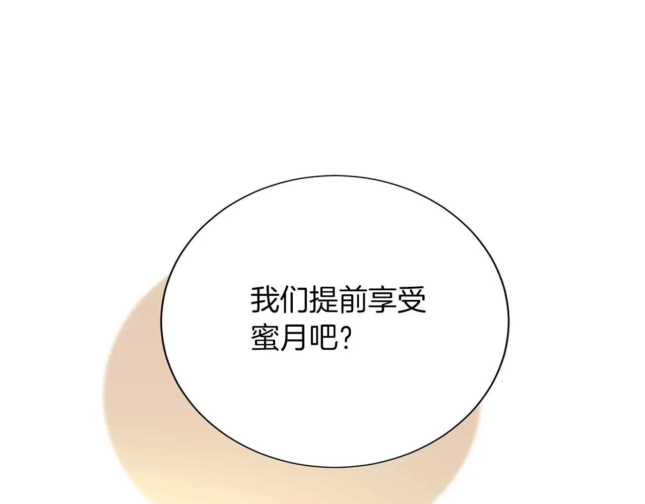 第 126 页