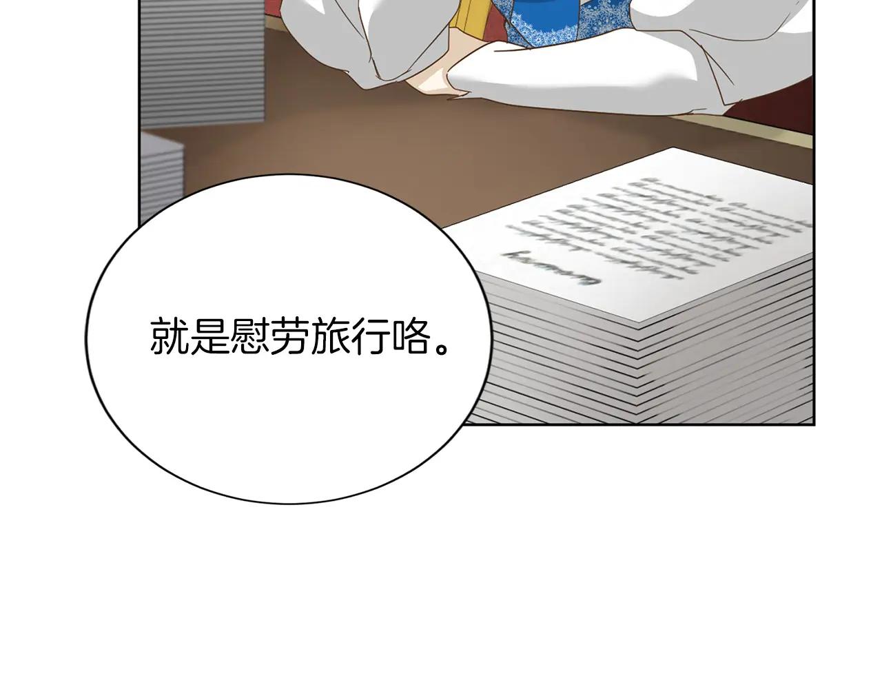 第 129 页