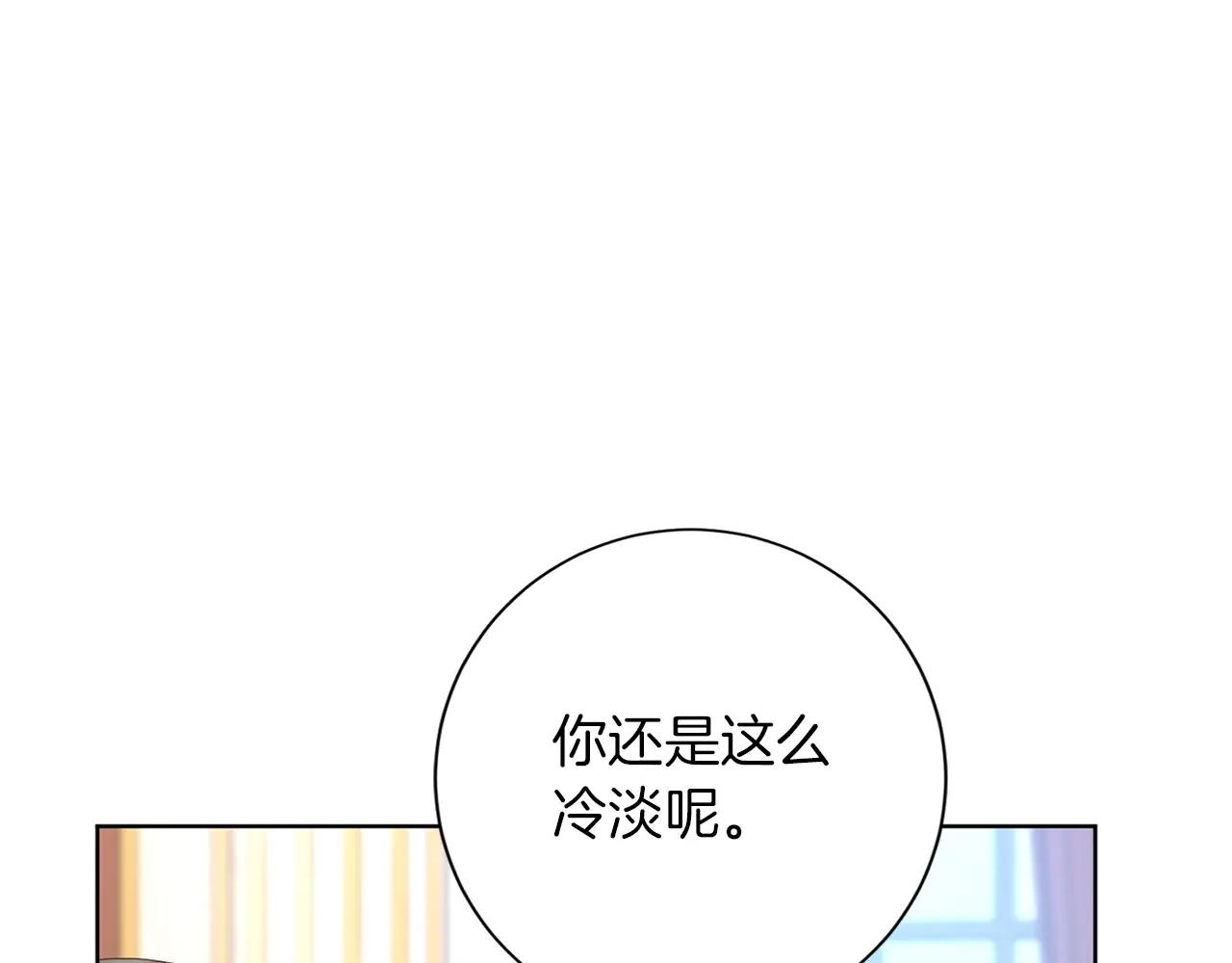 第 130 页
