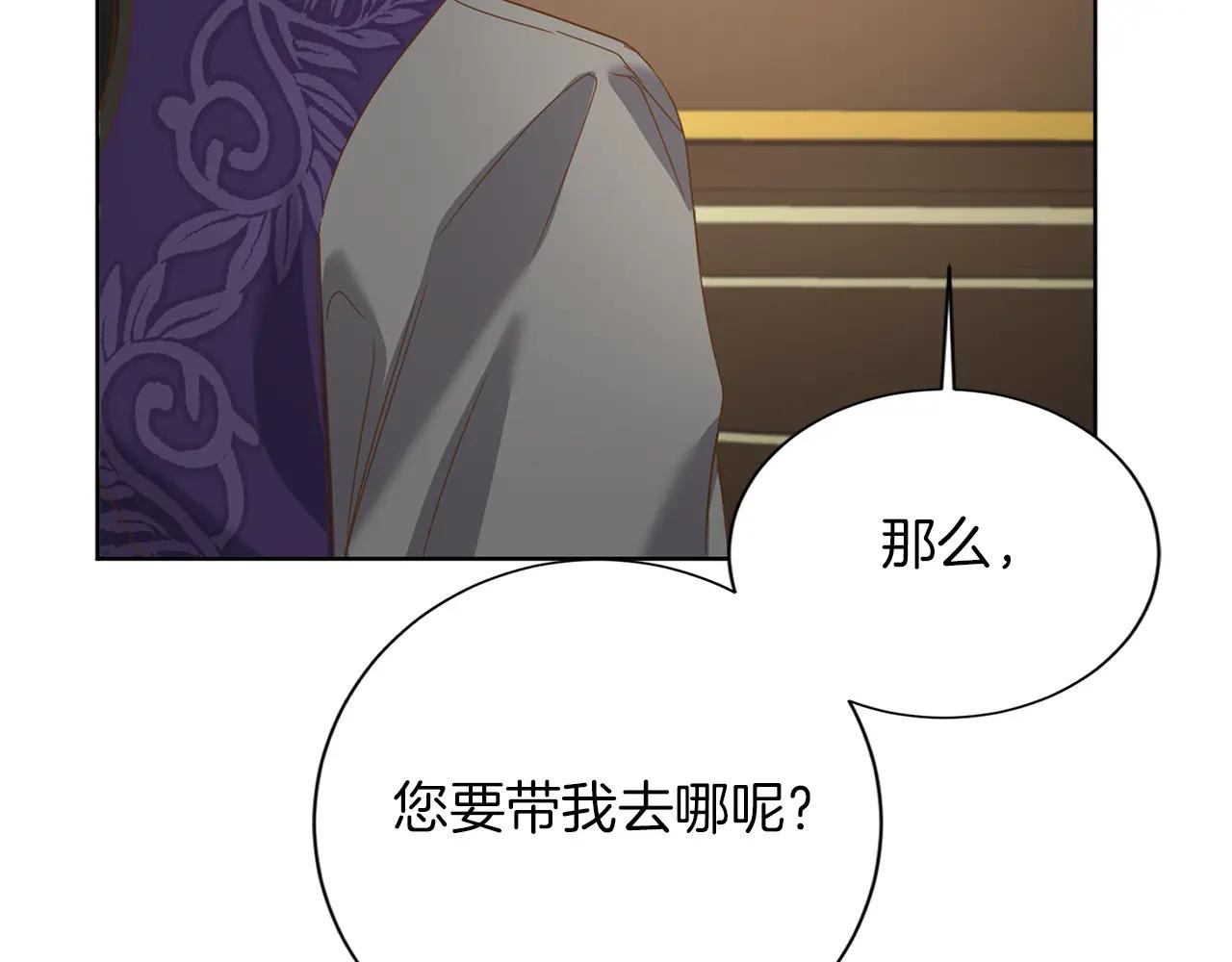 第 132 页
