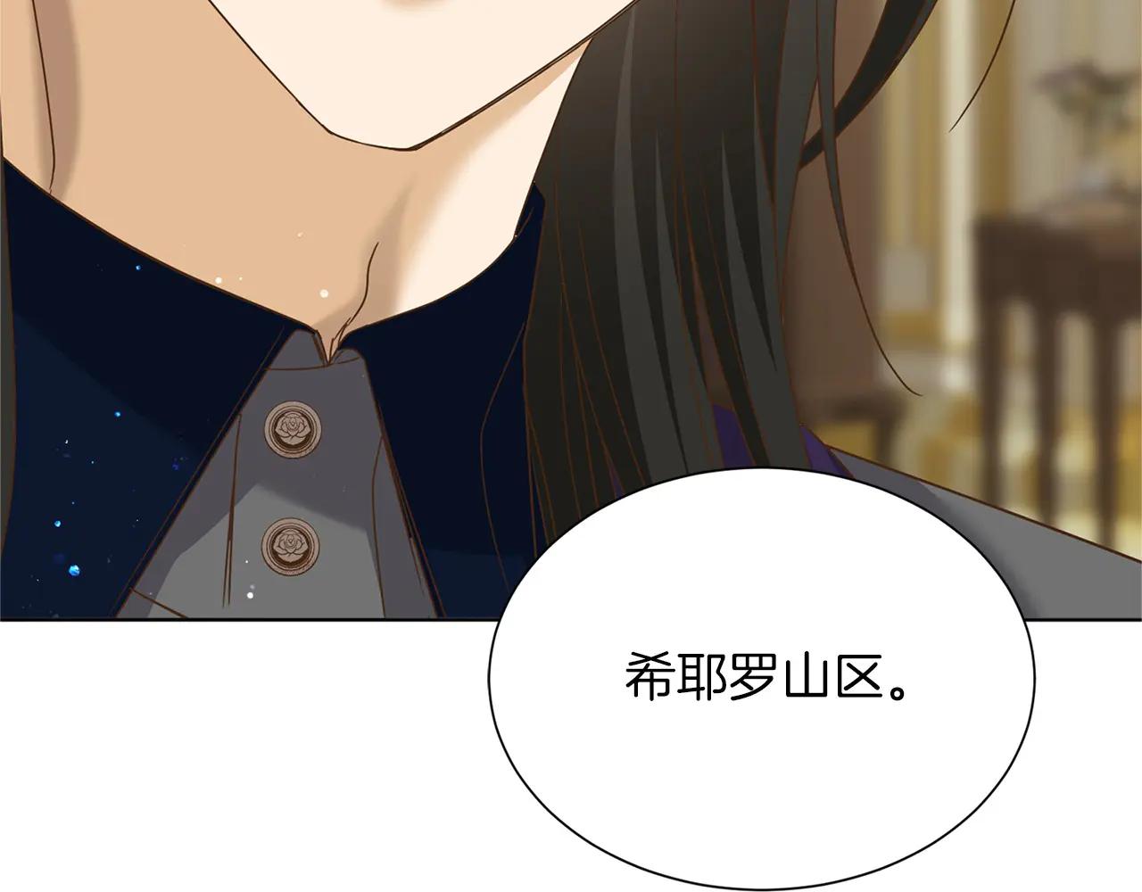 第 135 页