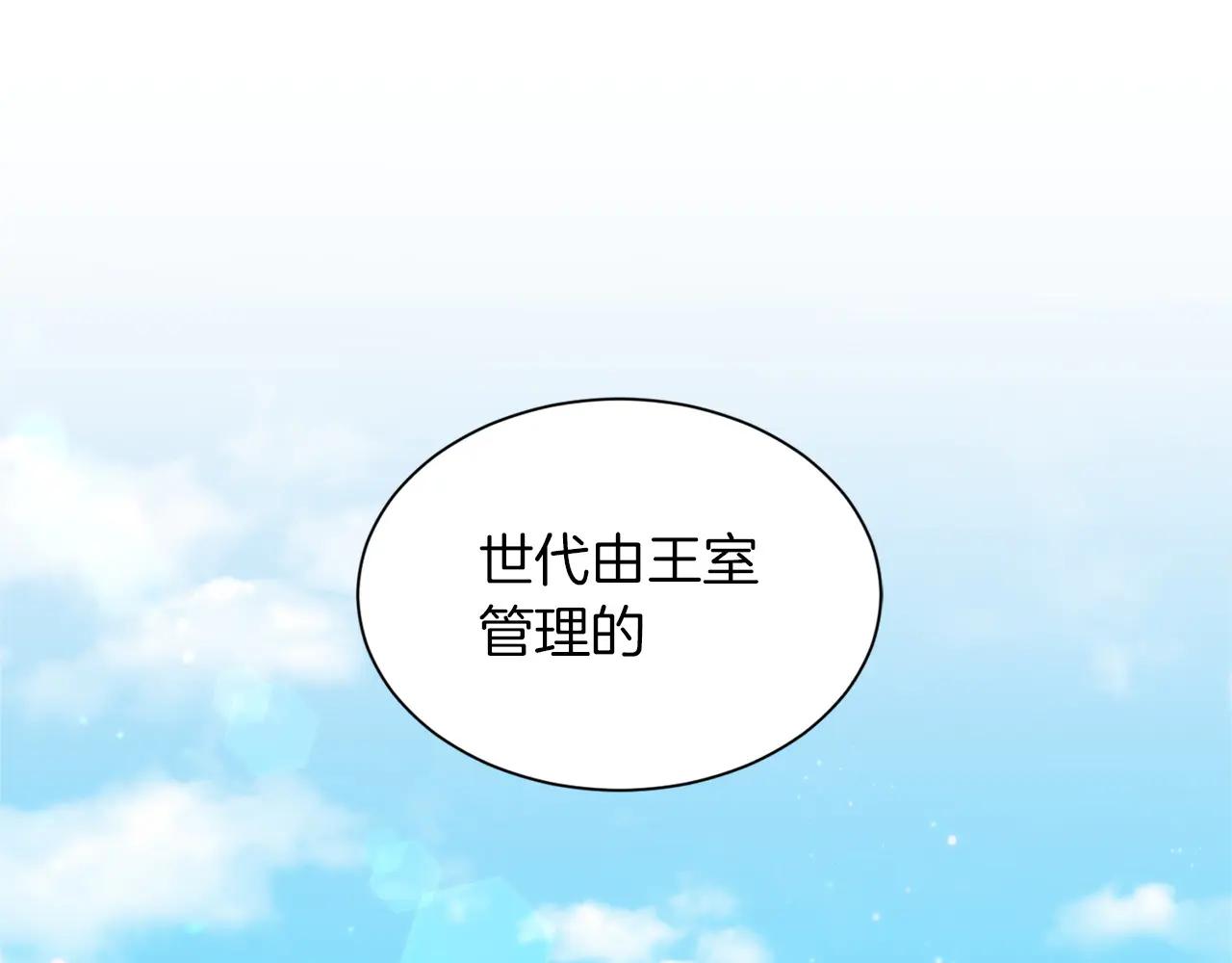 第 137 页
