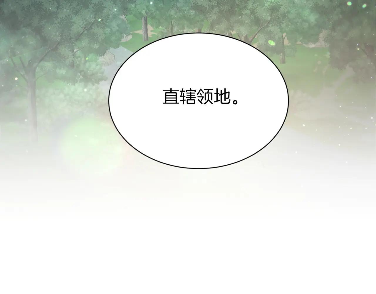第 139 页