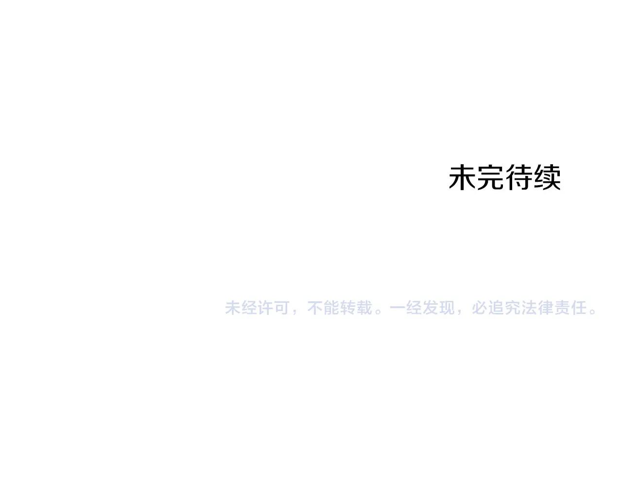 第 140 页