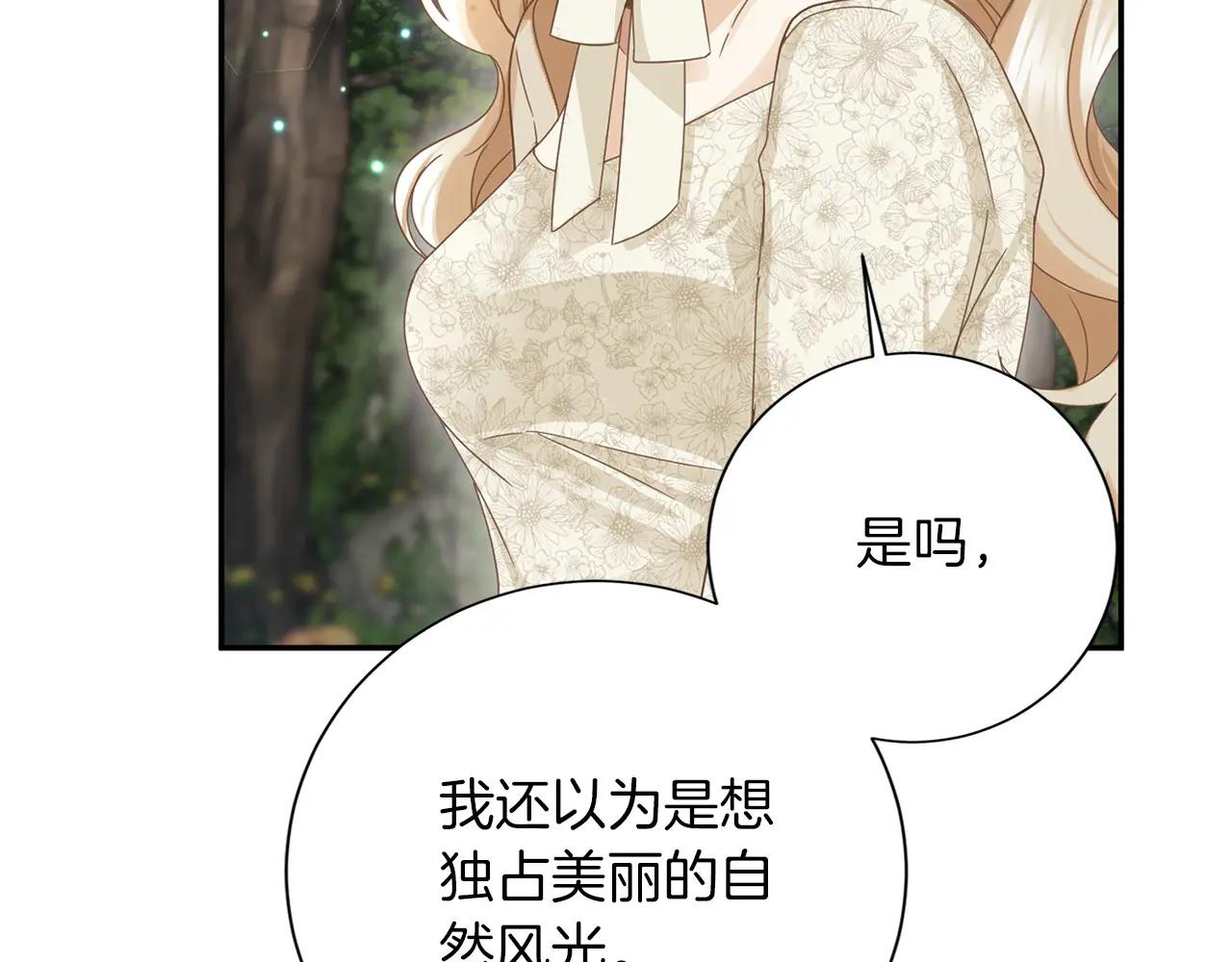 第 102 页