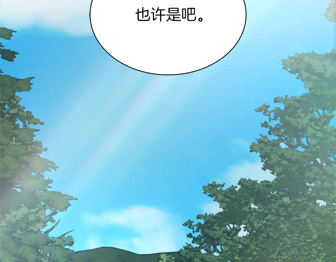 第 107 页