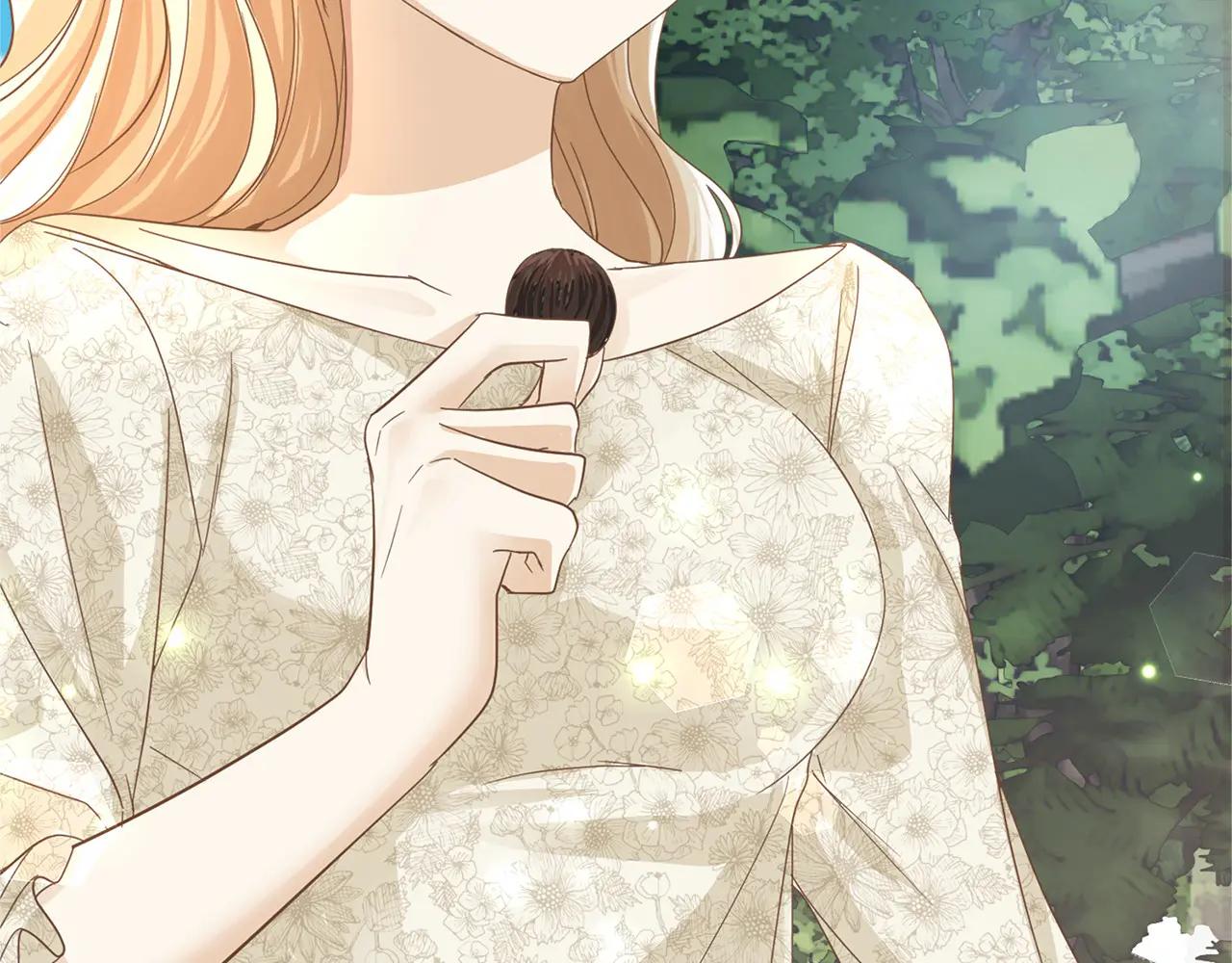 第 117 页