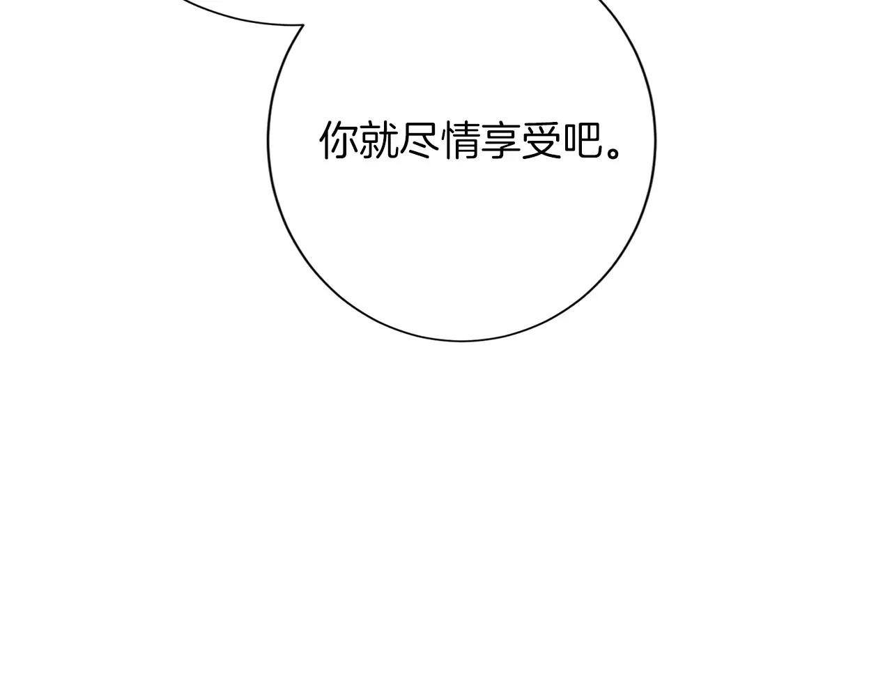 第 135 页