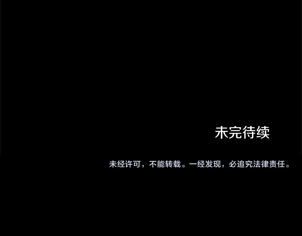 第 147 页