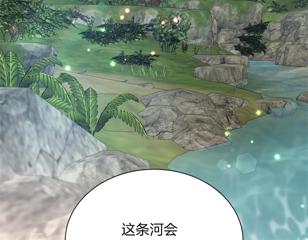 第 91 页