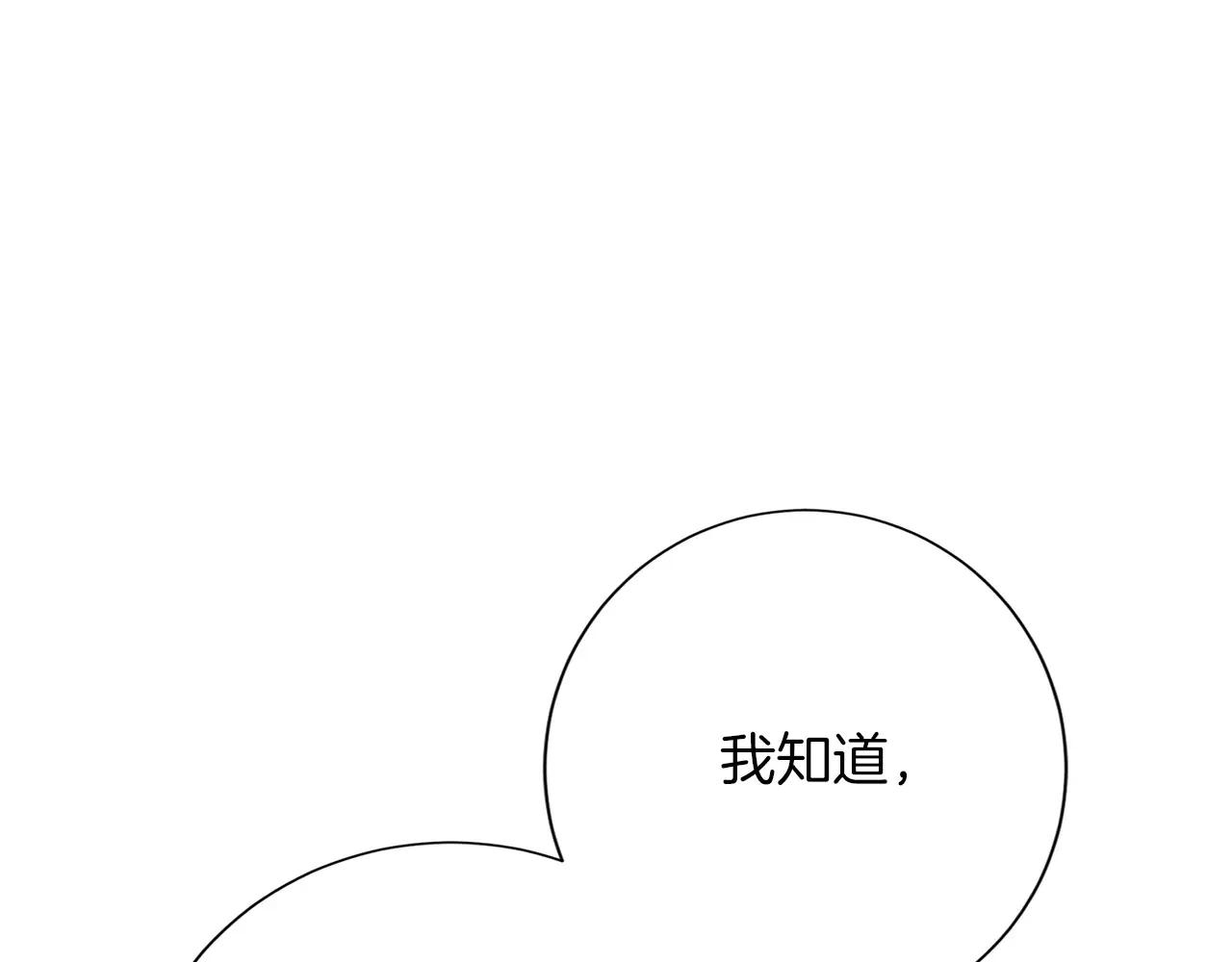 第 101 页