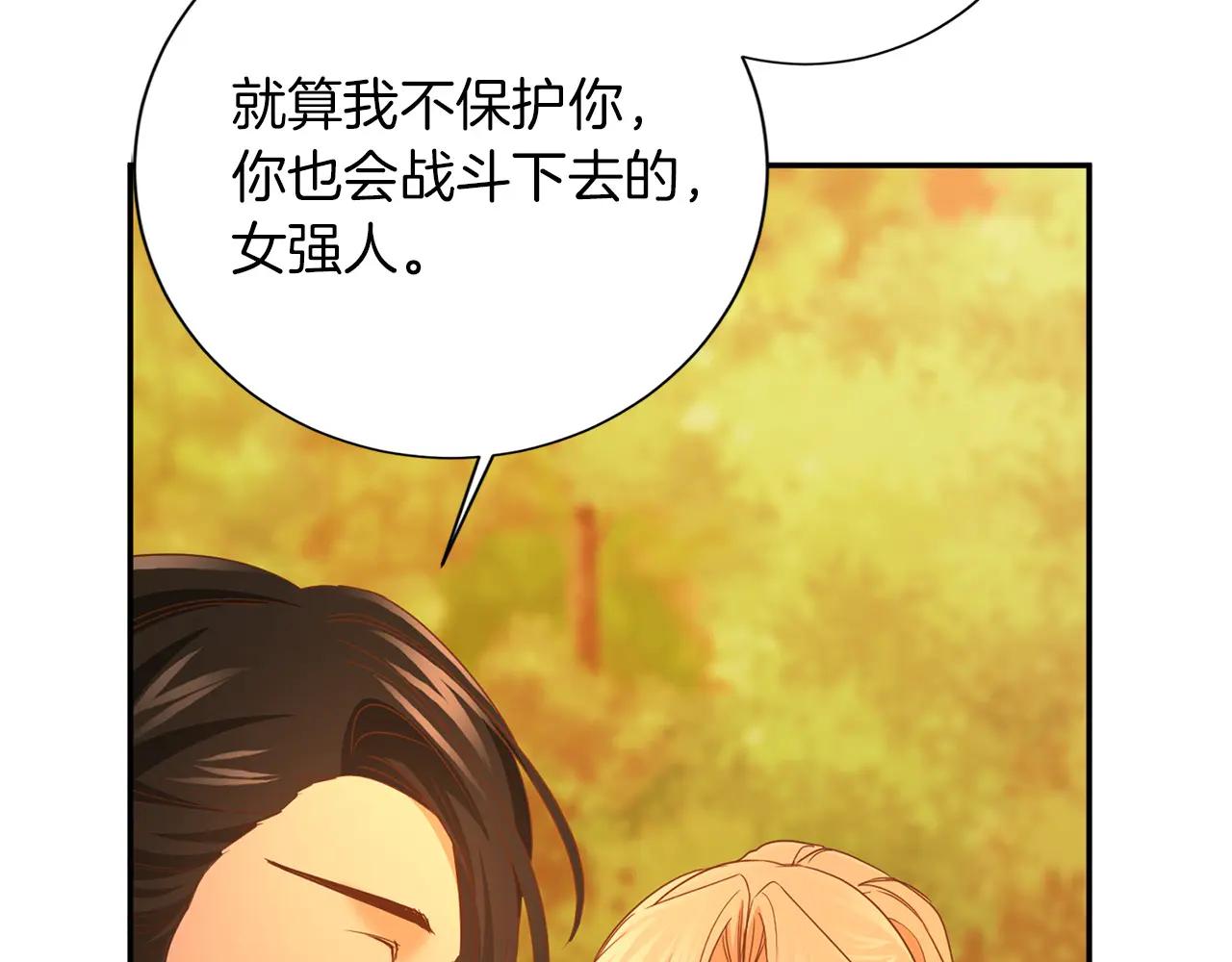 第 102 页