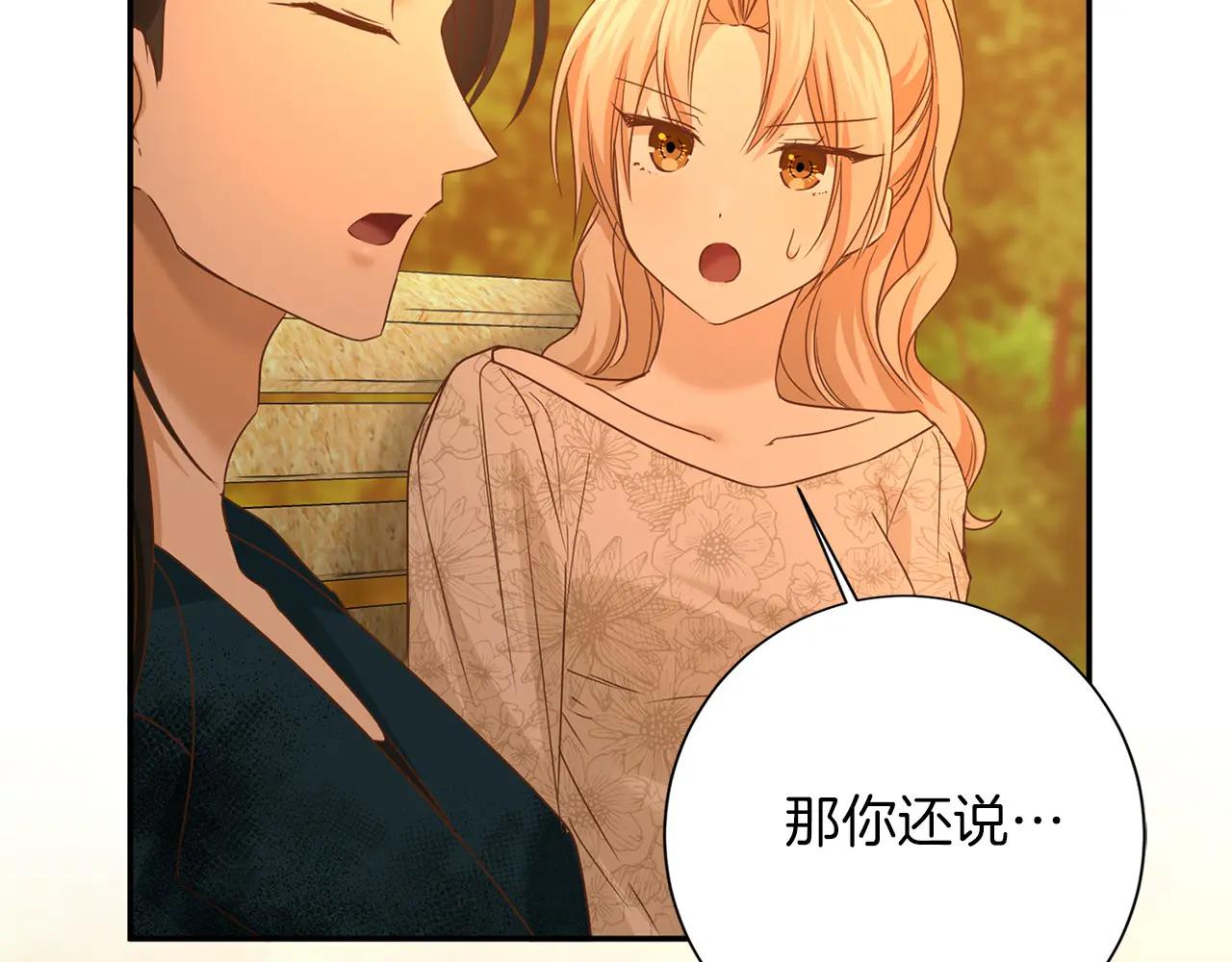 第 103 页