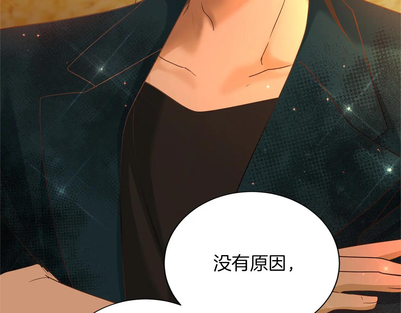 第 106 页