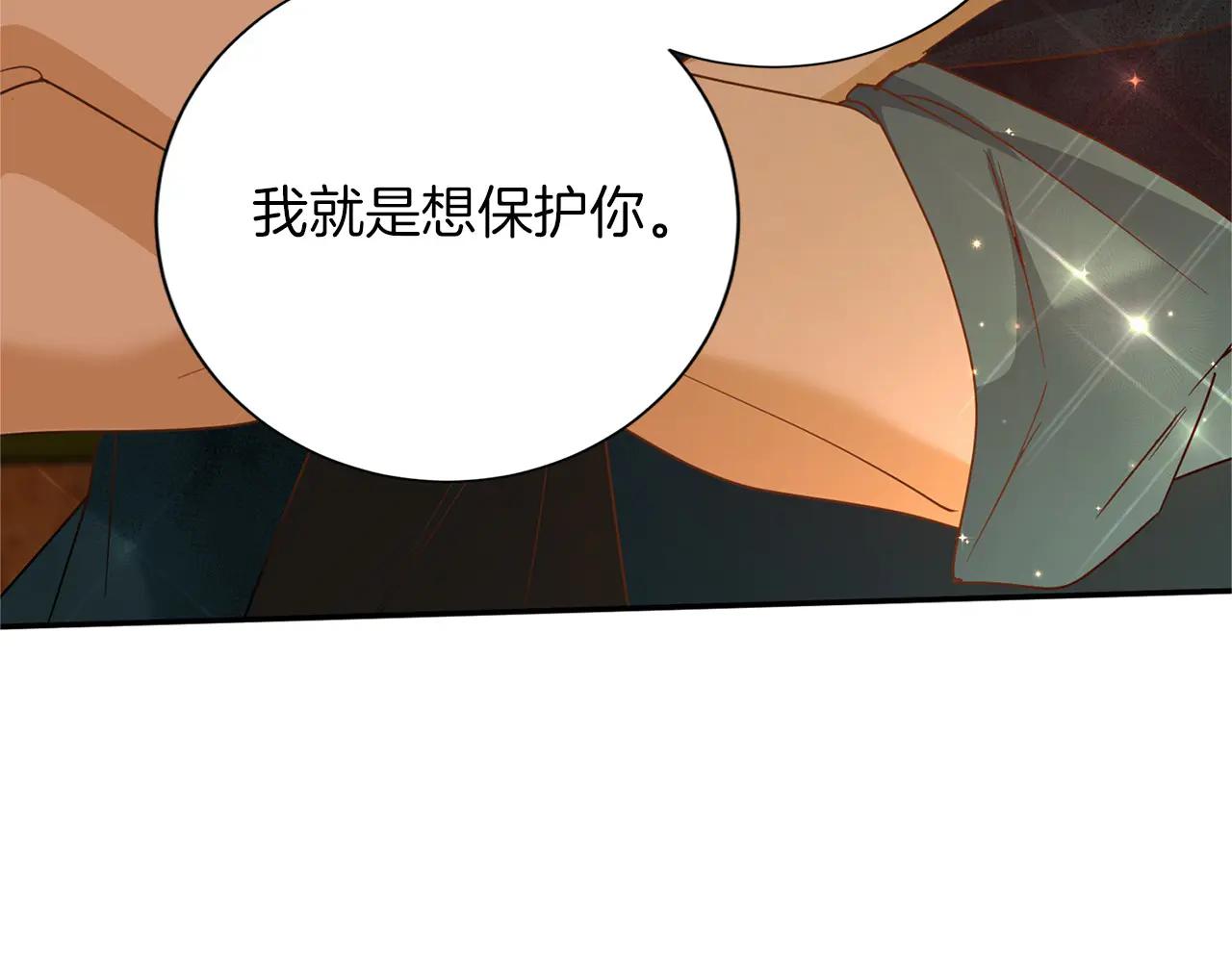 第 107 页