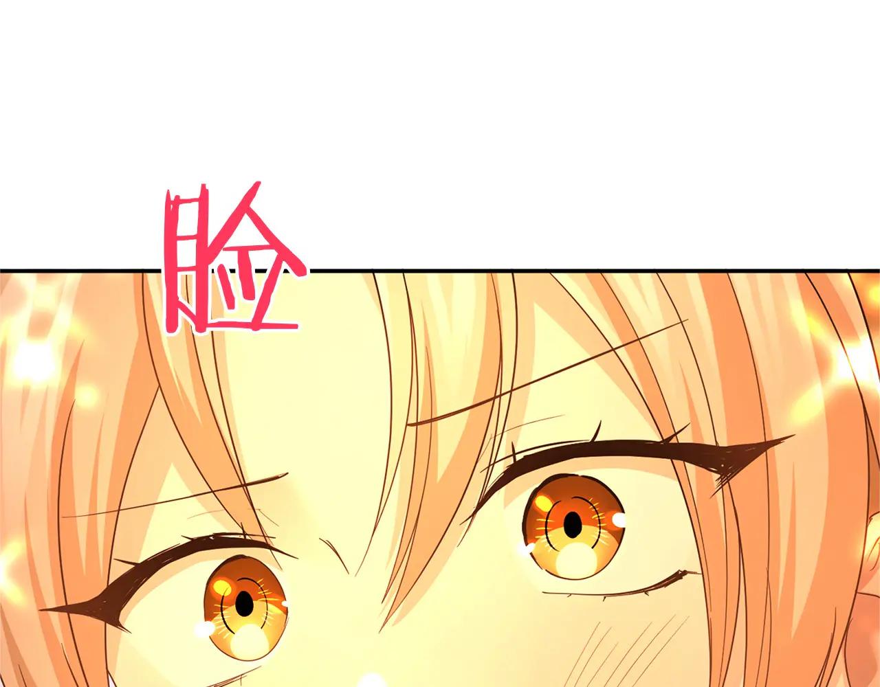 第 112 页