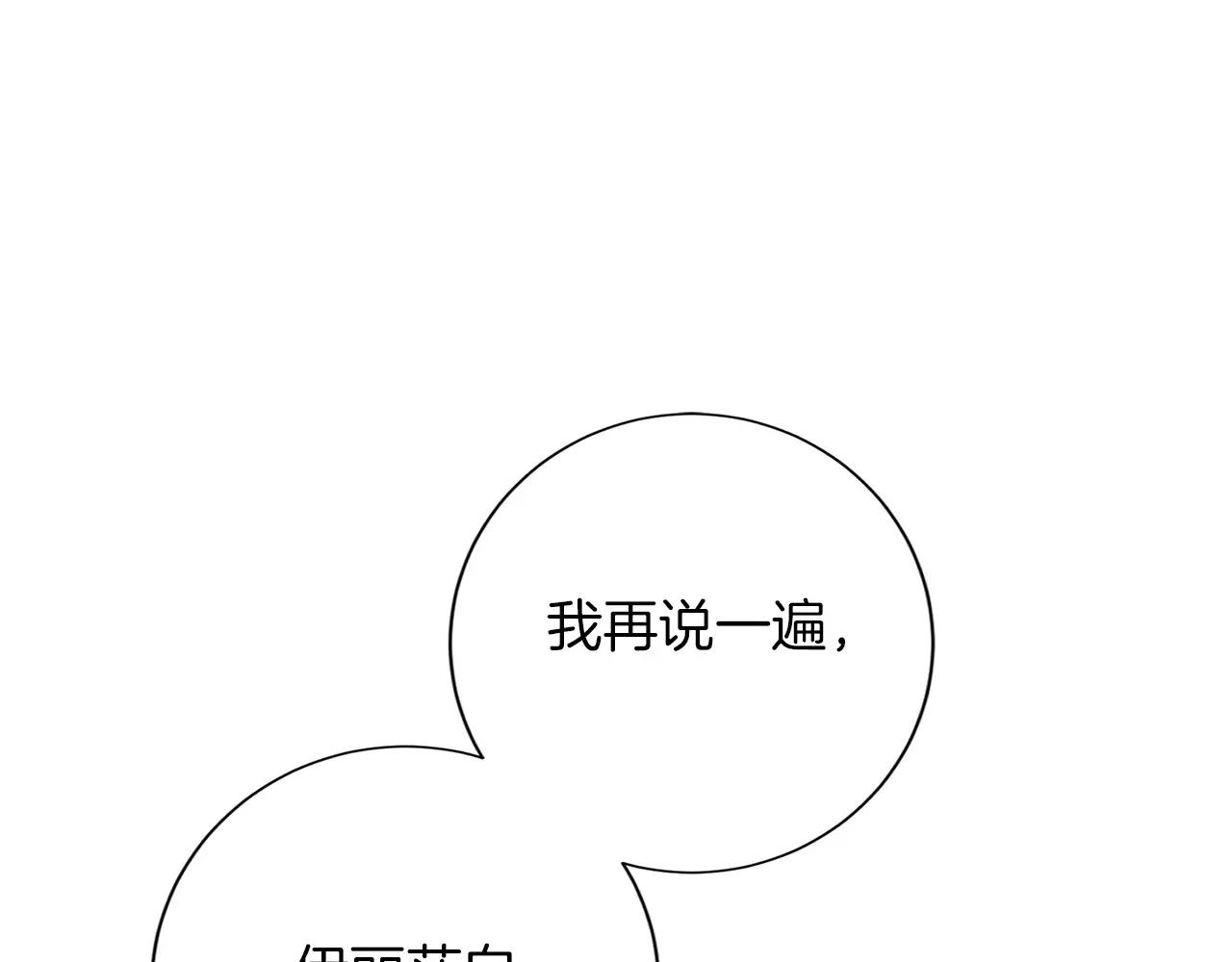 第 115 页