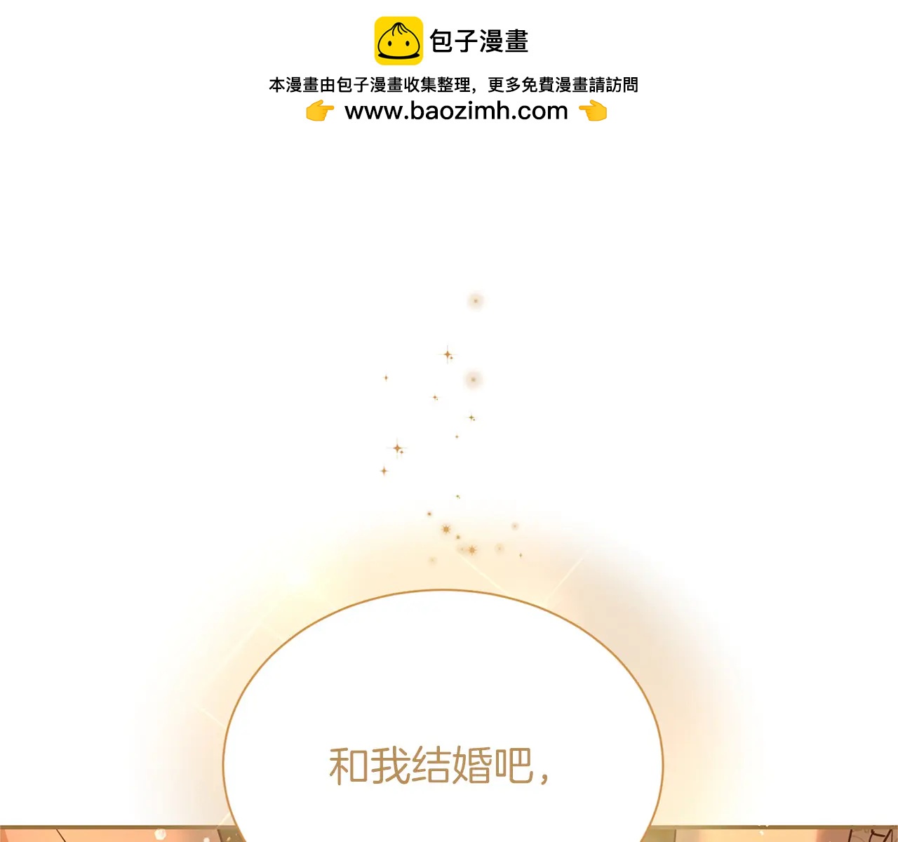 第 118 页