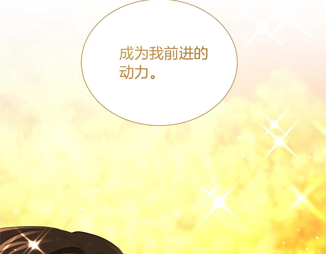 第 121 页
