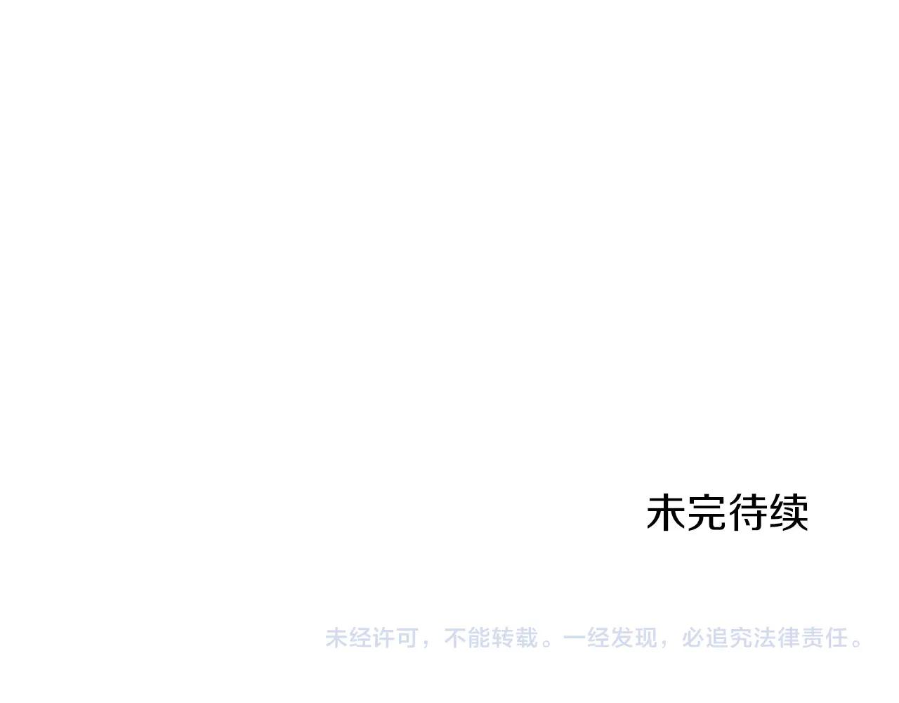 第 125 页