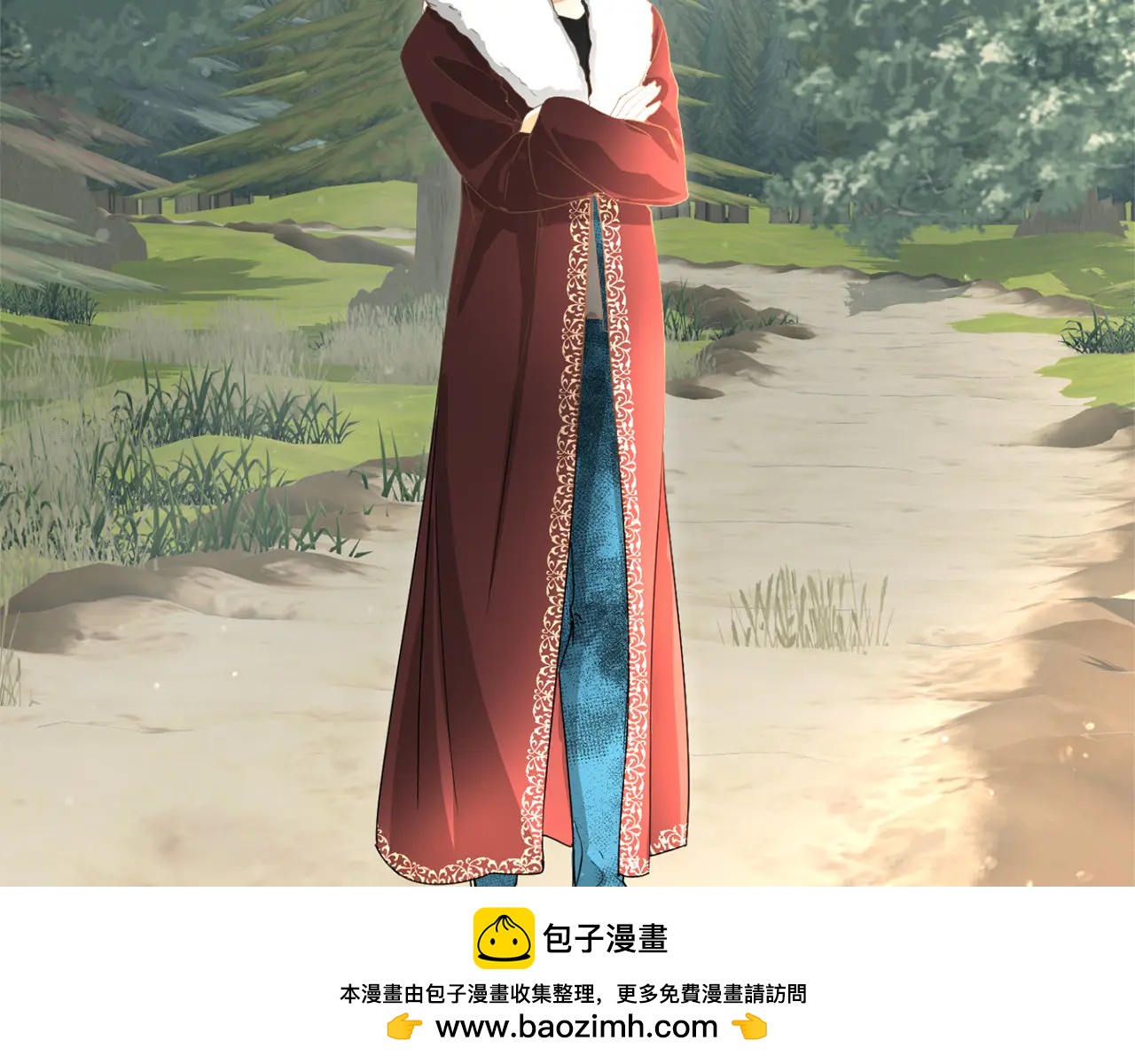 第 100 页
